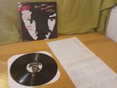 Hall And Oates Japanese Obi Insert Lp Private Eyes I Can't Go For That No Can Do
