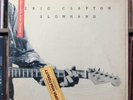 Eric Clapton - Slowhand - 1980 Mobile Fidelity Sound Lab, VG+/NM