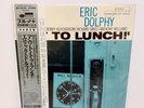 Eric Dolphy – Out To Lunch  JAPAN LP w/ obi Blue Note King LTD SPECIAL