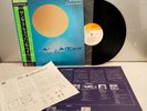 SANTANA - CARAVANSERAI - CBS SONY SOPN-38 1974 - LP JAPAN OBI NM ED QUAD