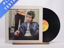 Bob Dylan Highway 61 Revisited Reissue LP Album Vinyl Record 62572 CBS - EX/VG+