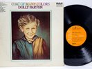 DOLLY PARTON Coat Of Many Colors 1971 1st Press LP LSP-4603 NM- Vinyl Dynaflex