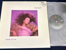 KATE BUSH Hounds Of Love PROMO Marble Vinyl w/Hype Sticker VERY RARE MINT- (R)