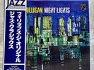 LP: Gerry Mulligan, Night Lights, Philips, Japan, Stereo