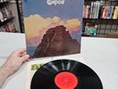 Compost – Life Is Round -  Columbia ‎– KC 32031 LP, US 1973  SHIPPED