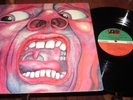 KING CRIMSON IN THE COURT OF THE CRIMSON KING LP NM ATLANTIC VINYL PROG CLASSIC