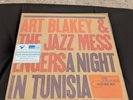 Art Blakey - A Night In Tunisia Blue Note Music Matters 2x45RPM Vinyl Acoustech