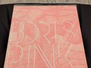 Boris - Pink - Translucent Pink Vinyl - Sunn55 - Southern Lord (2006)