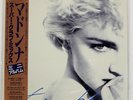 MADONNA TRUE BLUE (SUPER CLUB MIX) SIRE P6244 Japan OBI INSERT VINYL 12