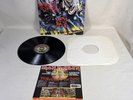 1982 Iron Maiden Number of the Beast ST-12202 Vinyl LP Record Heavy Metal VG+