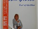 DEBBIE GIBSON OUT OF THE BLUE ATLANTIC P13566 Japan OBI INSERT VINYL LP