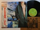 UFO Lights Out Japan LP [79738ER]