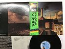 PINK FLOYD ANIMALS Japan LP [80638ER]