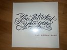 New/sealed You Get What You Give by Zac Brown