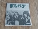 PINK FLOYD - JULIA DREAM 7