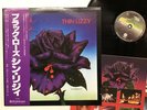 Thin Lizzy Black Rose Japan LP [80995ER]
