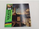 Pink Floyd/Animals, Japan Issue, with Obi, Vinyl VG+