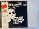 Glaxo Babies ‎– Nine Months To The Disco Japanese Trio PROMO LP PUNK wave 1980