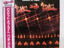 PENTANGLE / BASKET OF LIGHT JAPAN ISSUE LP W/OBI, INSERT