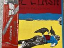 The Clash  - Give 'Em Enough Rope - NM Japan Vinyl LP w/ OBI -1978 Epic 25 3P-36