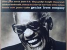 RAY CHARLES GENIUS LOVE COMPANY PURE PA-009 (2) AUDIOPHILE 2 LP vinyl low #258 M