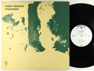 Herbie Hancock - Mwandishi LP - Warner Bros. VG++ PROMO