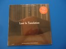 Lost in Translation Original Soundtrack LP (2022) NEW Shrink Wrap Tear
