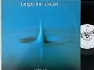 Tangerine Dream – Rubycon 1975 Promo with RARE PRESS INSERT