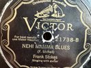 VICTOR 21738 FRANK STOKES 78 rpm BLUES V- *HEAR* PLAYS STRONG