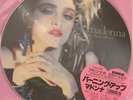Original MADONNA The First Album Japan Picture Disc 1987