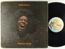 Funkadelic - Maggot Brain LP - Westbound OG Press