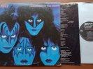 CANADA  Ex KISS Creatures of the night 1982 1st Press HARD METAL LP INNER SLV