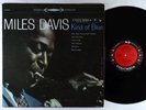 Miles Davis - Kind Of Blue LP - Columbia - CS 8163 6-Eye Stereo VG+