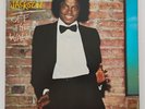 MICHAEL JACKSON: OFF THE WALL 1979 EPIC RECORDS PROMO VINYL LP FE-35745 EXC