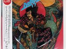 DOKKEN BEAST FROM THE EAST ELEKTRA 35P122767 Japan OBI INSERT GATEFOLD VINYL LP