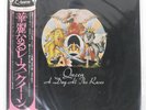 QUEEN A DAY AT THE RACES ELEKTRA P10300E Japan VINYL LP