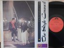 Style Council ORIG Sth African Mini LP Introducing EX '83 POLY3514 Paul Weller