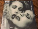 Type O Negative Bloody Kisses 2LP Vinyl Record New Sealed