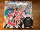 Ado Uta no Uta One Piece Film Red Limited Edition Vinyl LP Anime