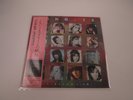 BANGLES DIFFERENT LIGHT CBS/SONY 28AP 3148 with OBI Japan LP Vinyl