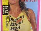 Bon Jovi – Slippery When Wet Mercury 1986 Japan Original (1LP/NM/Vg++)/314