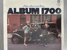 Peter Paul And Mary Album Vinyl LP 1967 Warner Bros Records WS 1700 *Sealed*