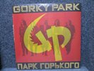 GORKY PARK -S/T Original 1989-Glam/Hair Metal Vinyl -SEALED  unplayed