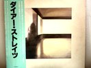 DIRE STRAITS Self-Titled Debut LP/1978 Vertigo RJ-754 Japan w/OBI Vinyl LP VG+EX