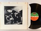 ENYA Self-Titled Debut LP 1986 EX Atlantic Promo New Age The Celts