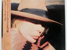 JONI MITCHELL CHALK MARK IN A RAIN STORM GEFFEN P13629 Japan PROMO VINYL LP