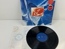 Dire Straits On Every Street Vinyl LP Record VG+/EX 1991 UK Album Inner 510160-1