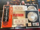 Kiss Double Platinum Casablanca VIP-9549 50 Japan VINYL LP OBI W/Paper Poster
