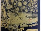 STEAMHAMMER - MOUNTAINS - 1st PRESS - UK  1970 CAS-1024 B&C Records