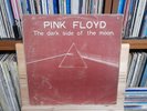 PINK FLOYD - The Dark Side of the Moon KOREA 1st Brown LP W/stamp